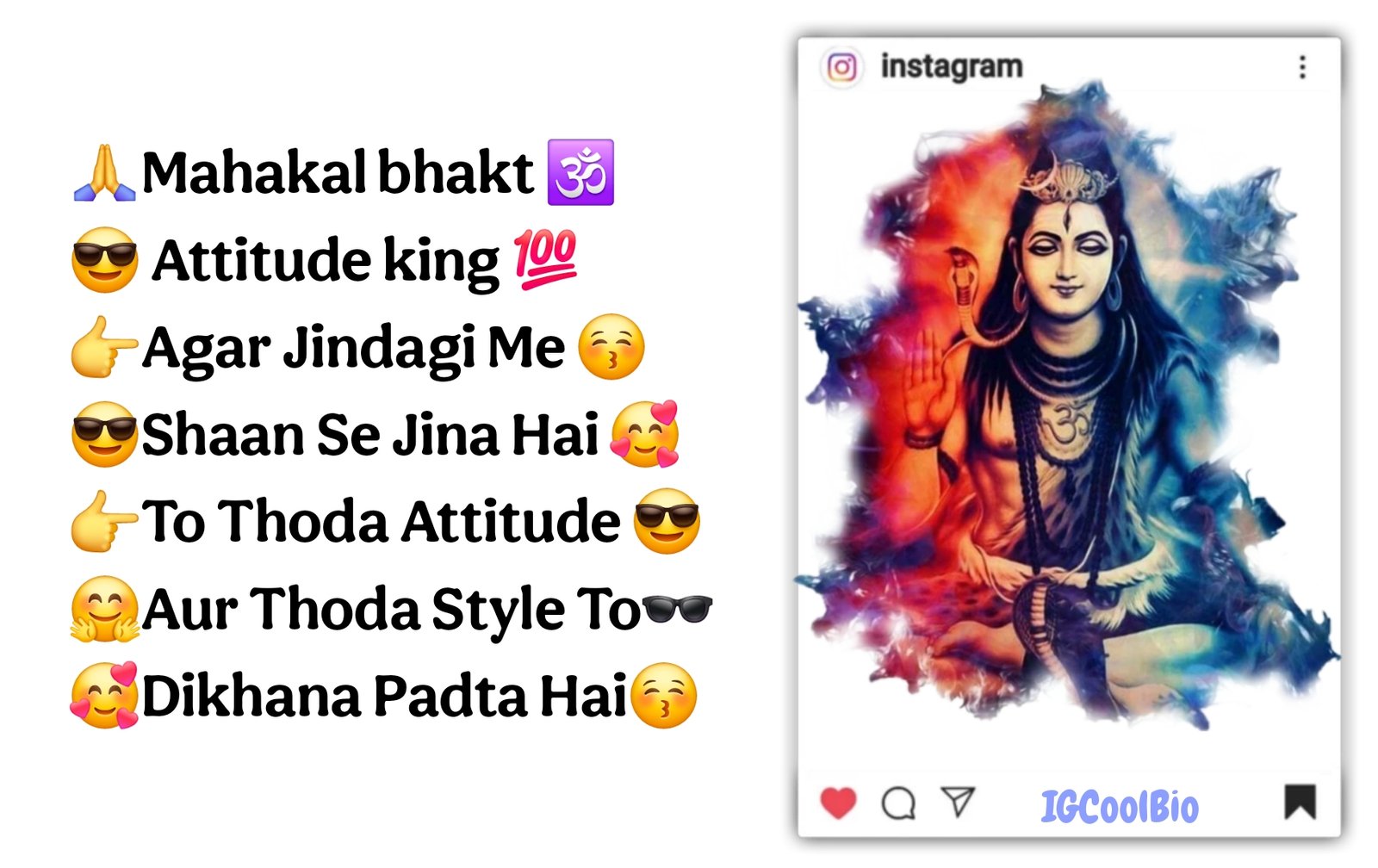 Stylish Mahakal Bio For Instagram