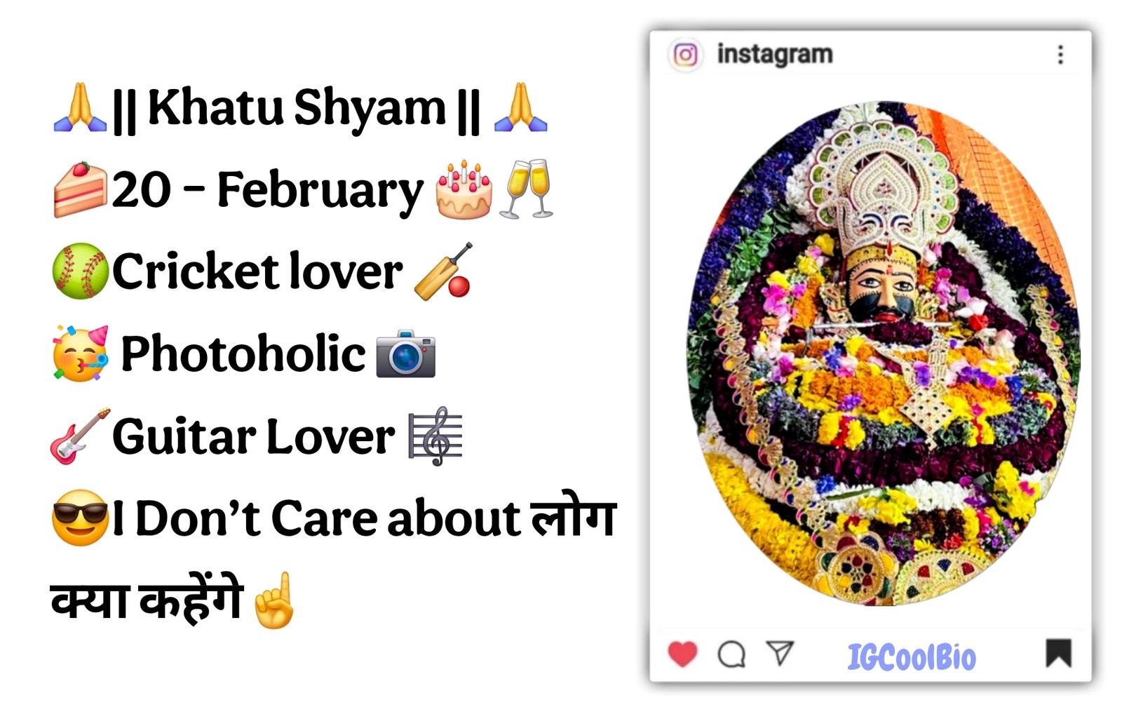 Khatu Shyam Bio For Instagram