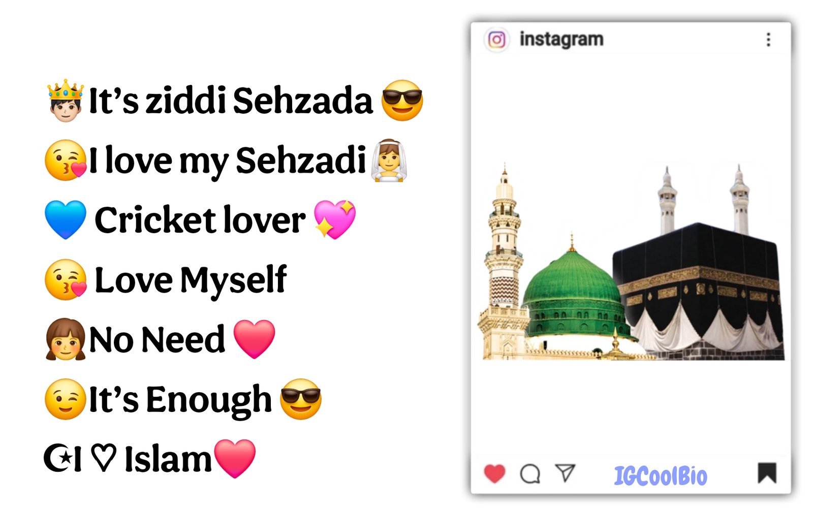 Islamic Instagram Bio Ideas