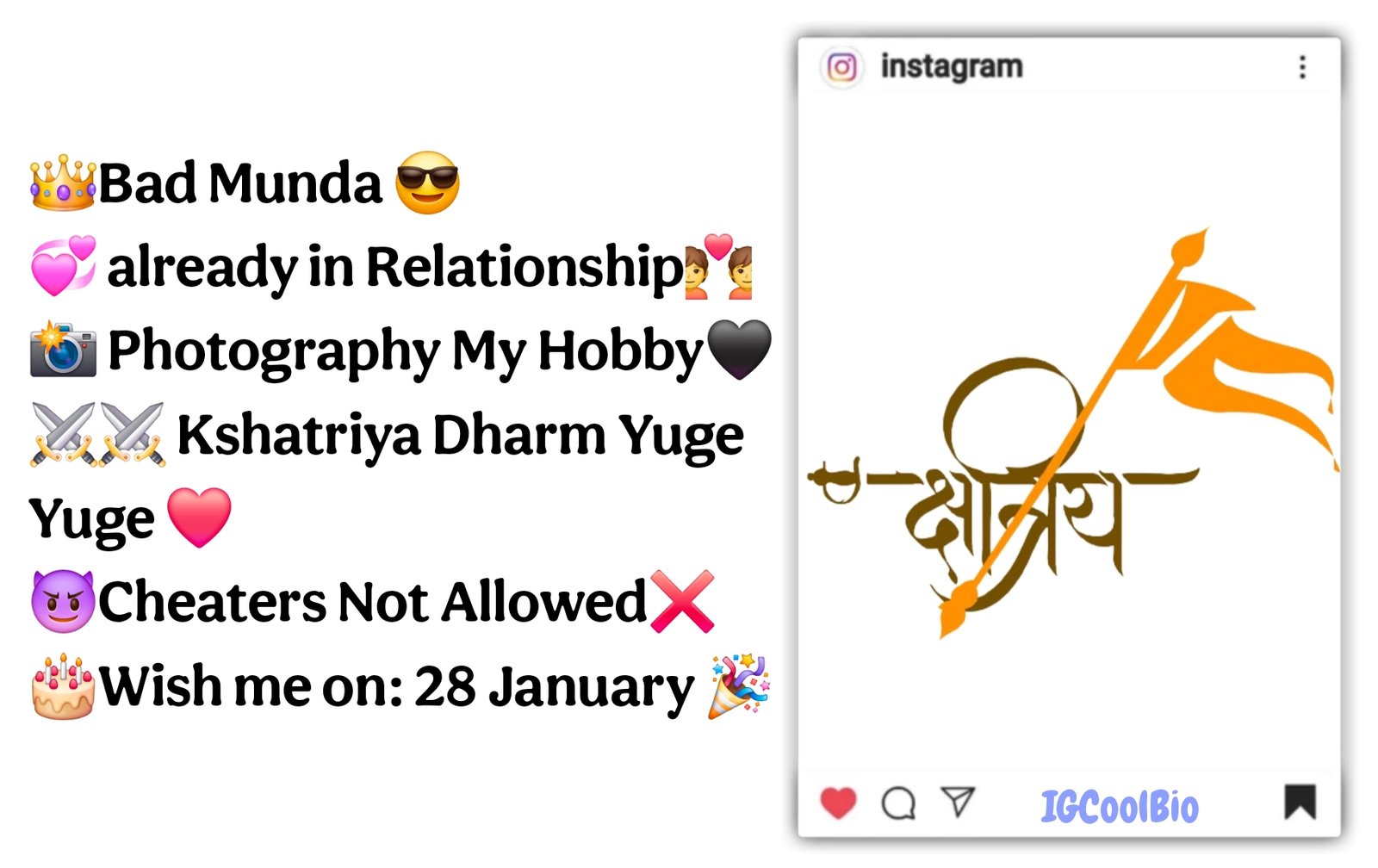 क्षत्रिय Bio For Instagram in Hindi