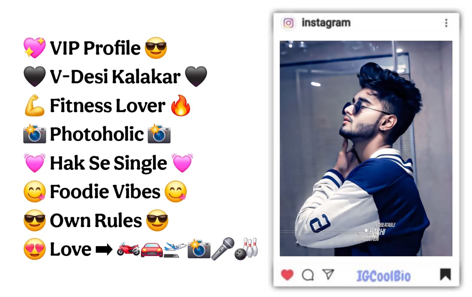 Instagram Bio For Boys (6) Instagram Bio For Boys In English
