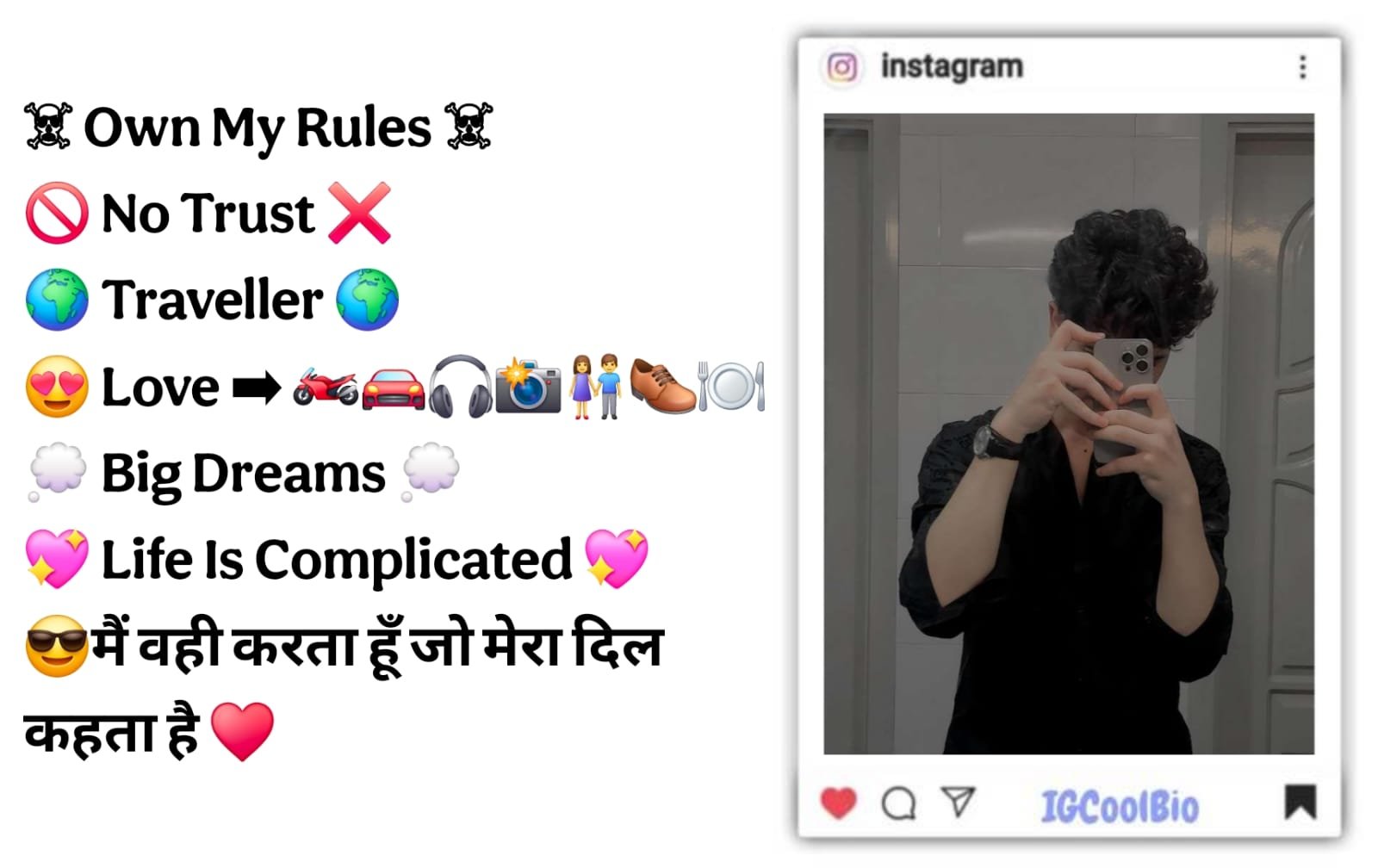 Instagram Bio For Boys (8) Instagram Bio Style