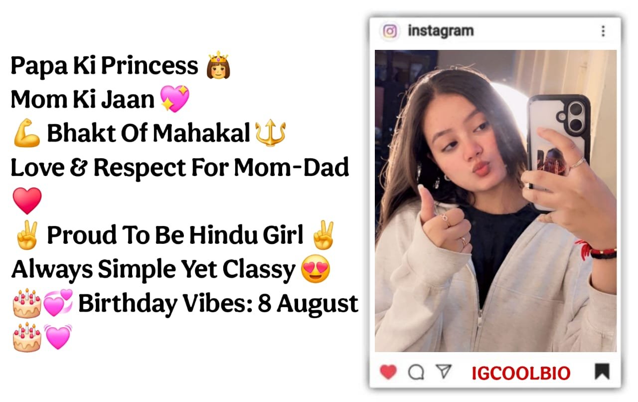 Unique Instagram Bio For Girls