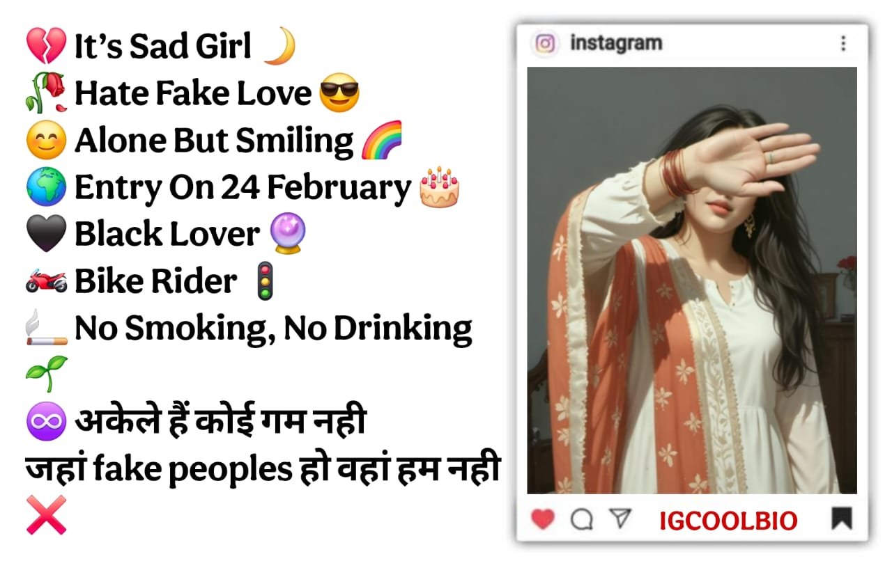 Girly Bio For Instagram
