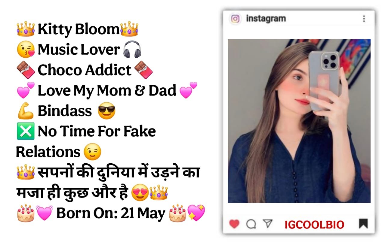 Instagram Bio for Girls List