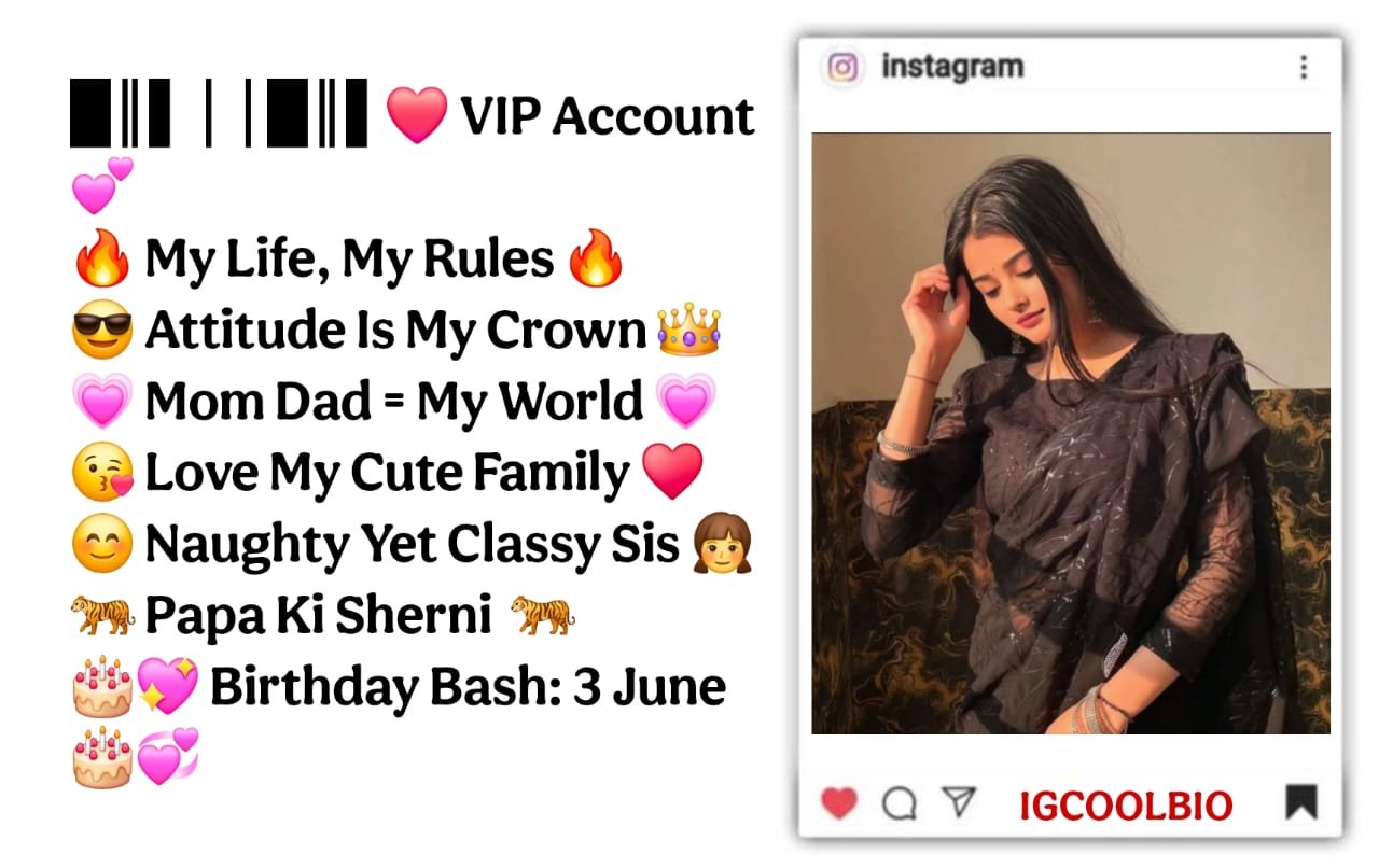 Trendy Bio For Instagram For Girl