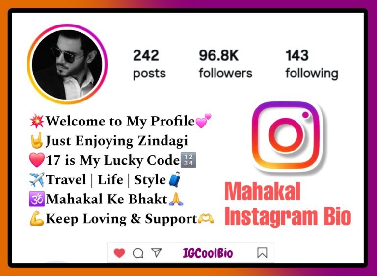 Mahakal Bio For Instagram